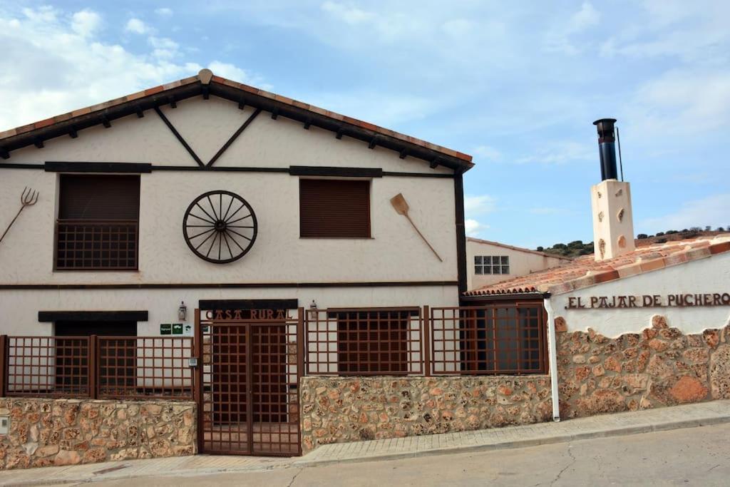 Casa Rural El Pajar De Puchero ルイデラ エクステリア 写真